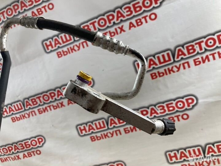 Трубка кондиционера Bmw 1 хэтчбек 2008