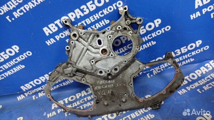 Передняя крышка двигателя Nissan Maxima A33 седан