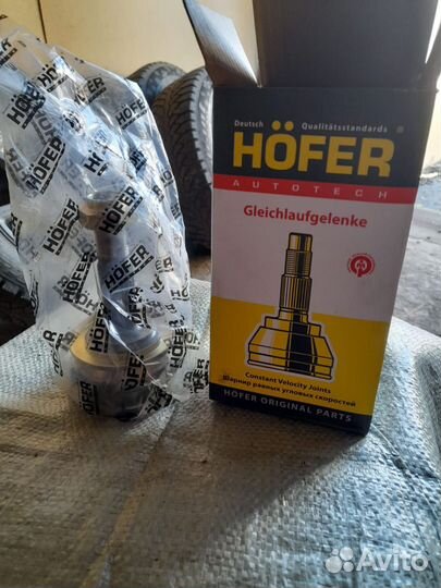 Шарнир привода колеса наружный (ШРУС) LADA oka