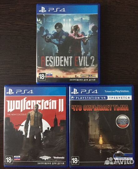 Игры для PS4