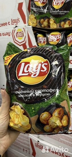 Lays малосольные огурчики, запеченый картофель