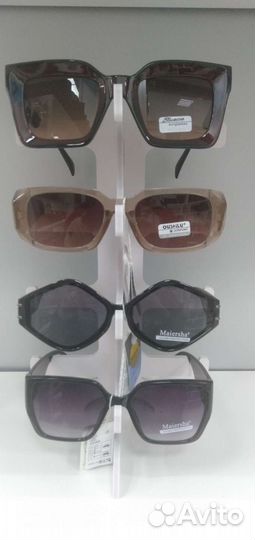 Солнцезащитные очки