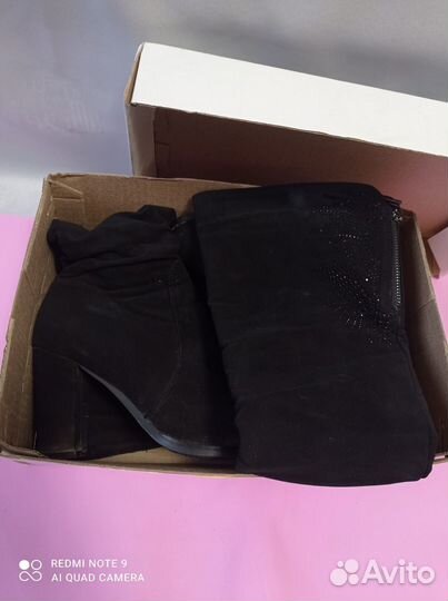 Сапоги женские