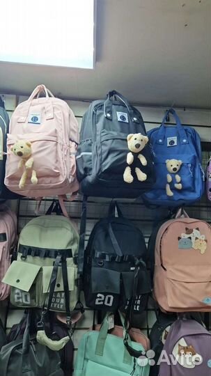 Рюкзак школьный для девочки подростка для мальчика
