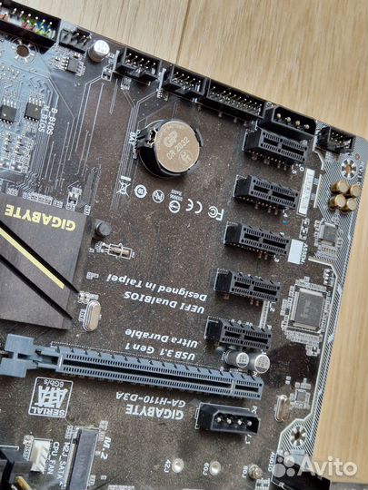 Материнская плата Gigabyte GA-H110-D3A + процессор