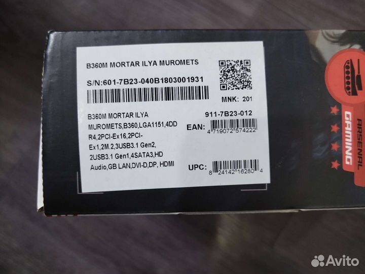 Материнская плата msi b360 mortar