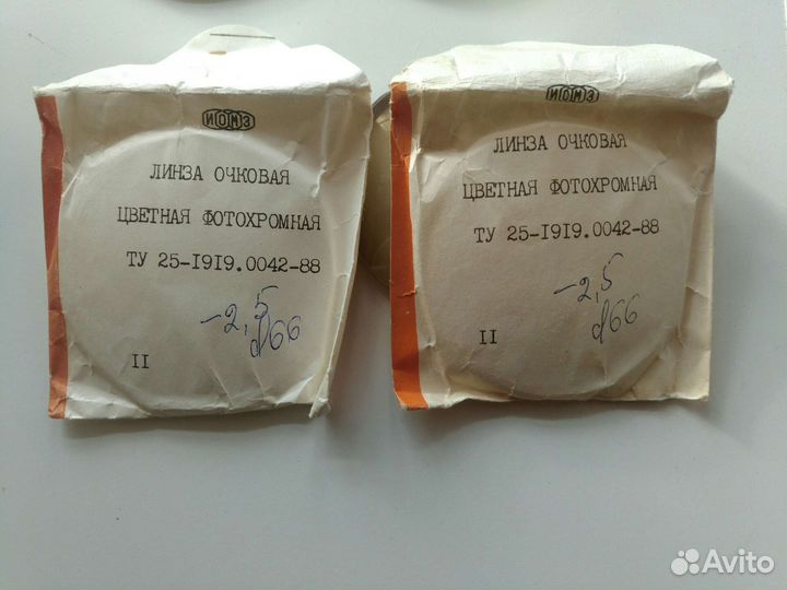 Фотохромные линзы