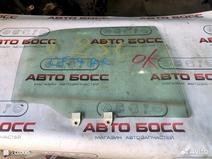 Стекло двери на honda accord CF4 F20B