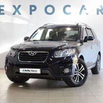 Hyundai Santa Fe 2.2 AT, 2011, 313 069 км, с пробегом, цена 1 300 000 руб.