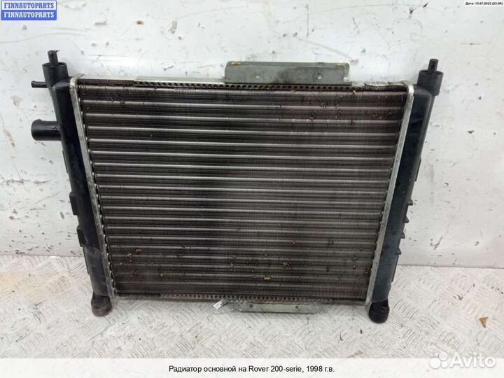 Радиатор Rover 200 RF, 1998 1.4 Бензин