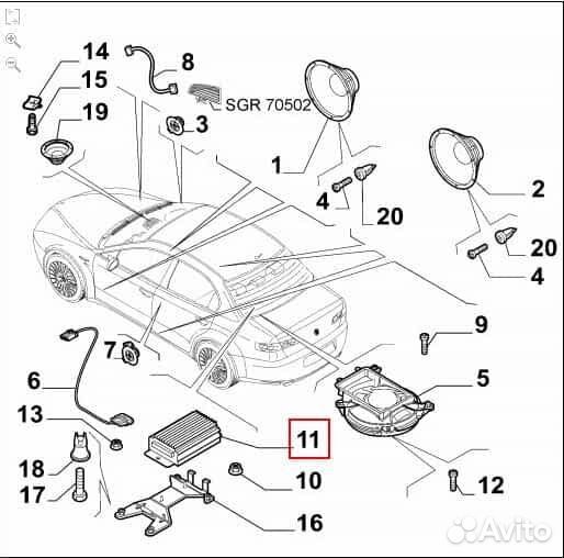 Усилитель аудио hifi Alfa Romeo 159