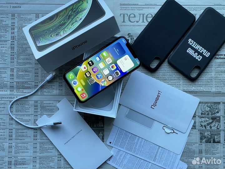 iPhone Xs, 256 ГБ