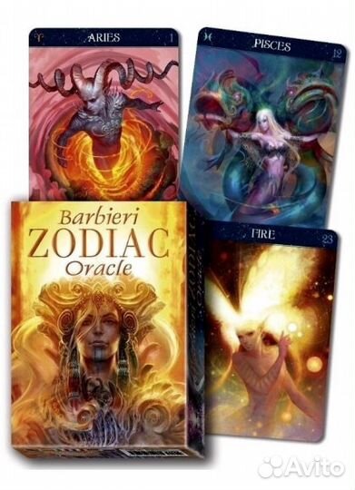 Оракул Зодиак Барбьери