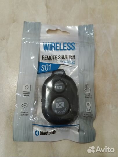 Bluetooth пульт