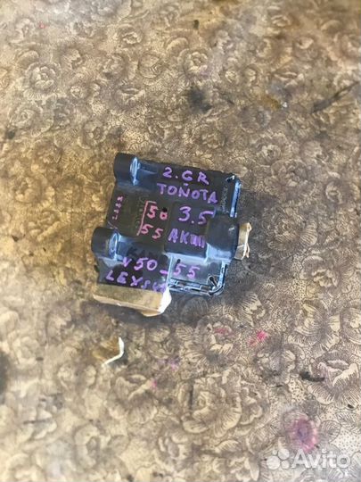 Блок управления АКПП Toyota Camry V50 3.5 2008