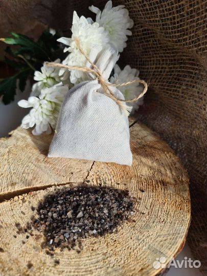 Четверговая соль