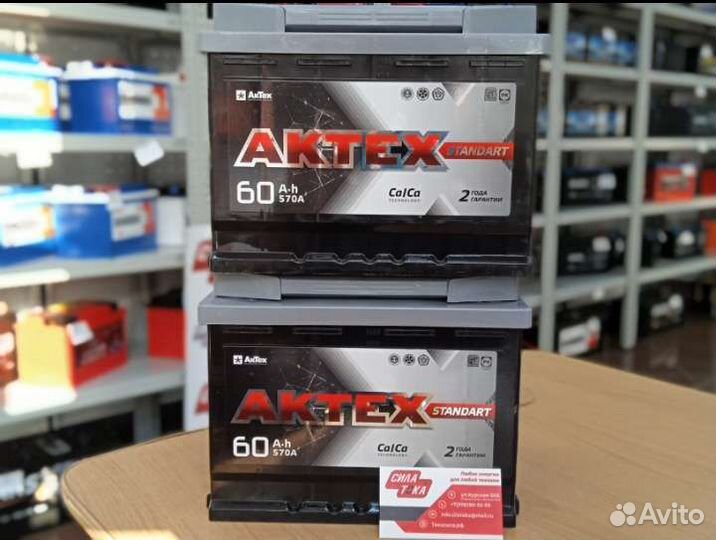 Аккумулятор на Opel vectra б доставка бесплатная