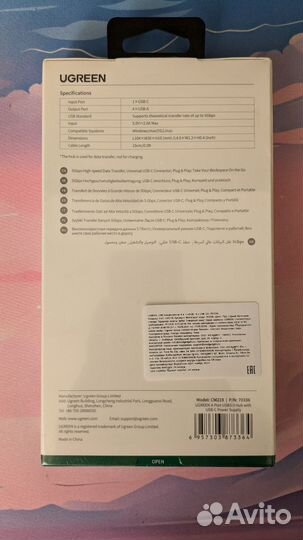 Ugreen USB Hub USB-C 4in1 Новый