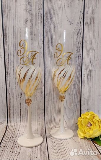 Свадебный набор