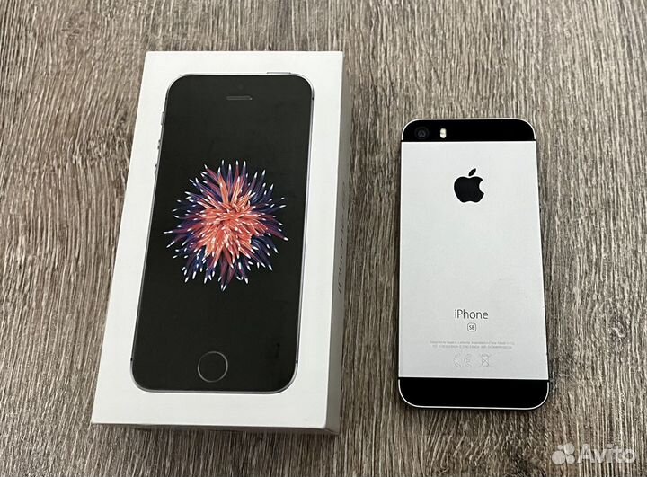 iPhone SE, 32 ГБ