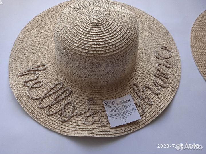 Шляпа пляжная