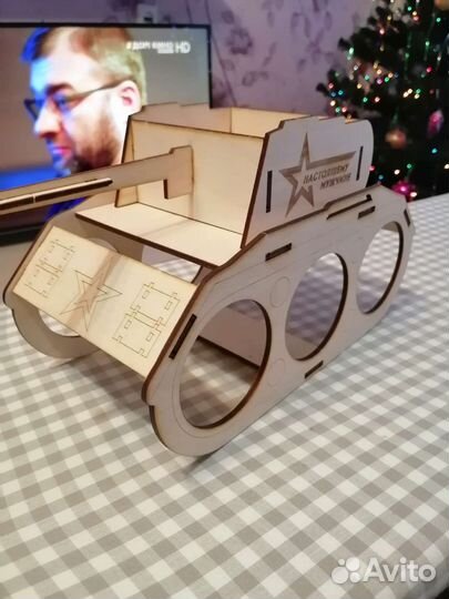 Подарок мужчине