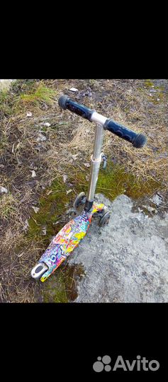 Самокат детский