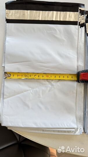 Курьерские пакеты