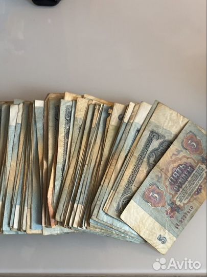 Советский рубль бумажный