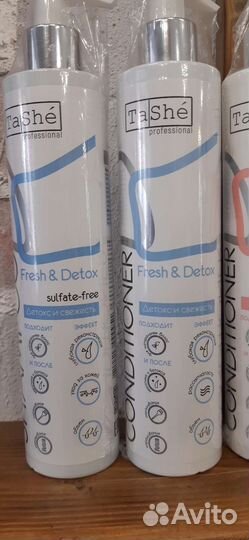 Безсульфатный шампунь+ кондиционер