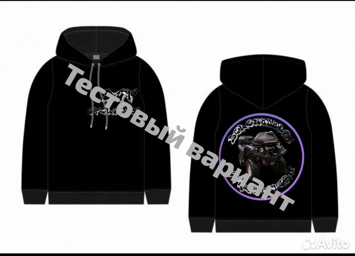 Дизайн мерча на заказ