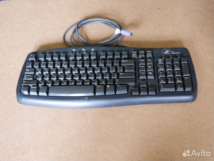 Клавиатура