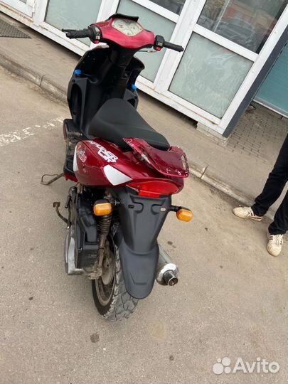 Скутер 150 кубов