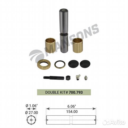 Ремкомплект mercedes шкворня (на сторону) mansons