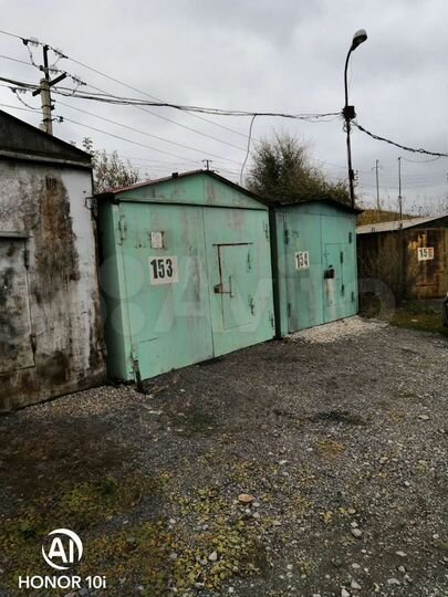 Гараж, 21 м²