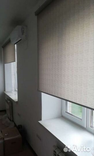 Рулонные шторы