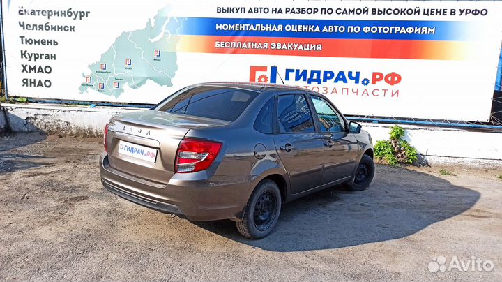 Ручка открывания капота LADA Granta. С тросом