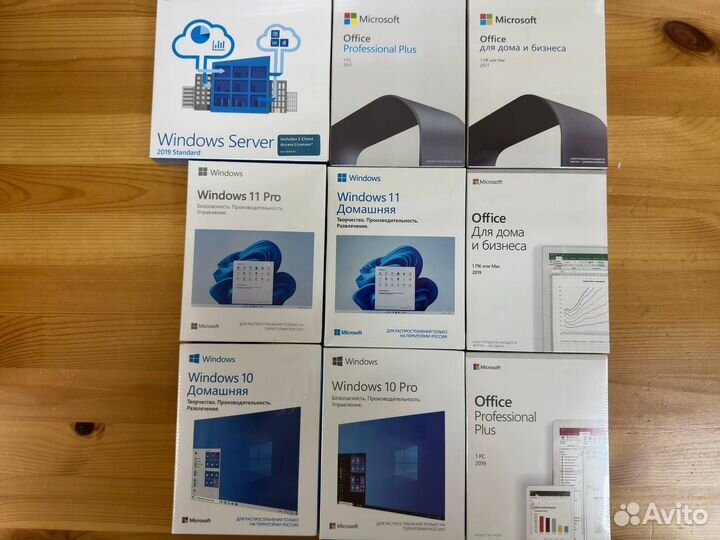 Microsoft Windows 10/11 и Office 19/21 (Box/Oem)