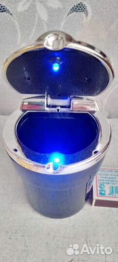 Автомобильный стакан с подсветкой