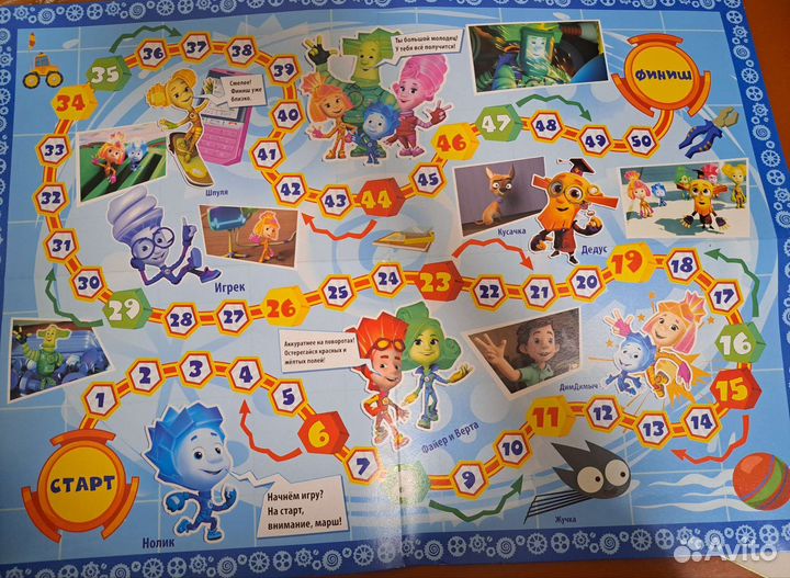 Детские игрушки