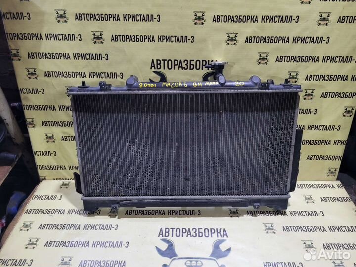 Радиатор основной mazda 6 GH / atenza (под МКПП )