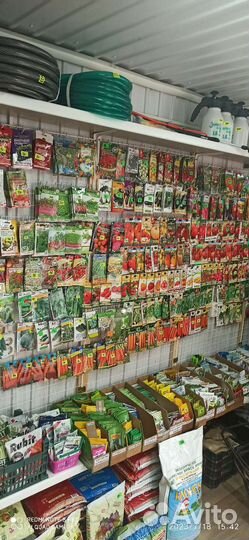 Семена Саженцы Рассада Агрохимия Садовый инвентарь