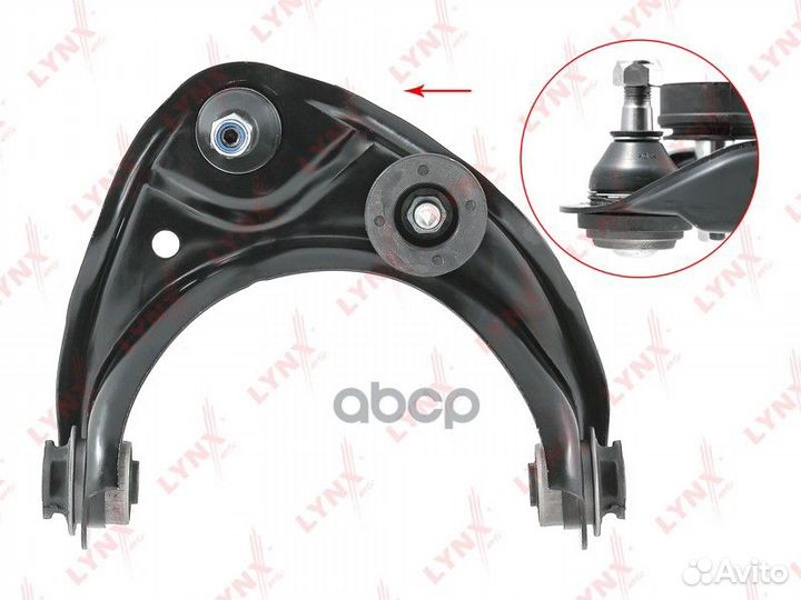 Рычаг верхний R / Перед. подв. mazda 6(GH) 1.8