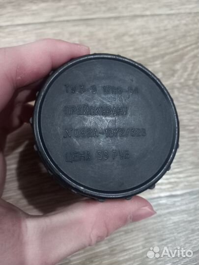 Конвертер мс К-1