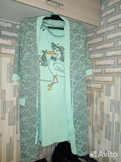 Вещи пакетом для беременных