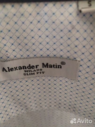 Рубашки подростковые, для школы