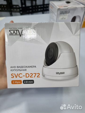 AHD Камера видеонаблюдения