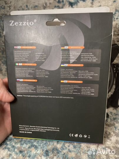 Кулер вентилятор для корпуса пк с подсветкой frgb