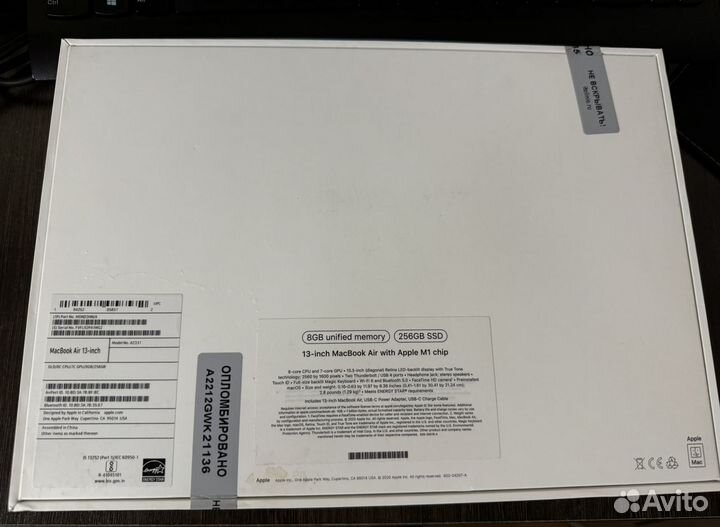 Apple macbook air 13 2020 m1 8gb 256