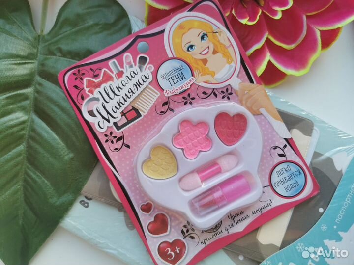 Johnson's Baby, Солнце и Луна, Aura, Happy Moments